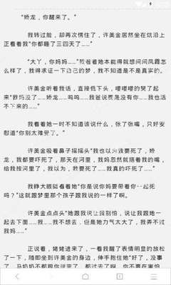 微博八大营销方式分析